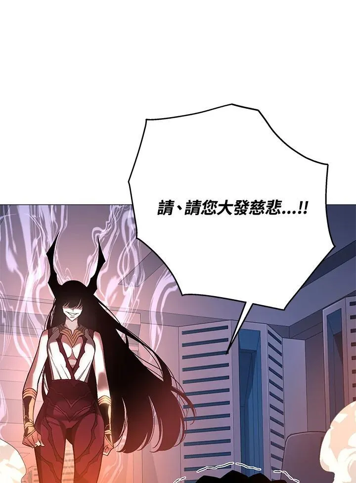 第93话 第130页