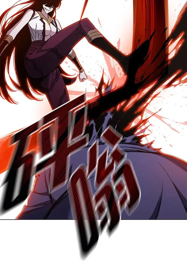 第94话 第5页