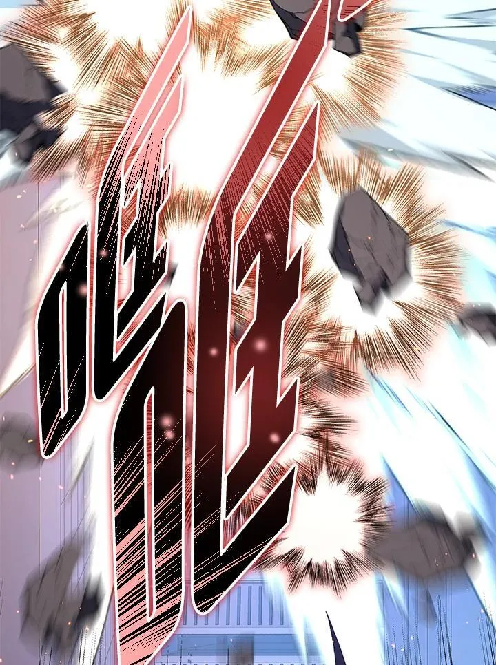 第94话 第15页