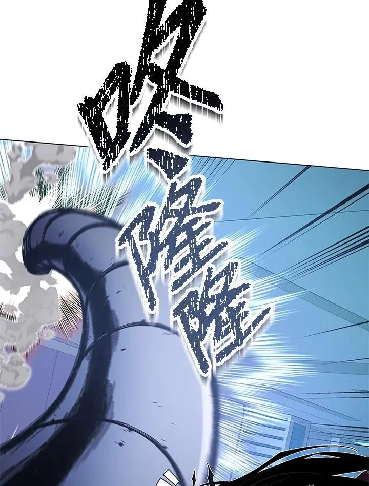 第94话 第22页