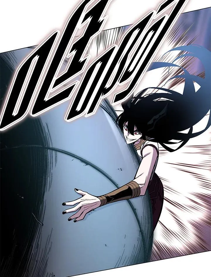 第94话 第24页