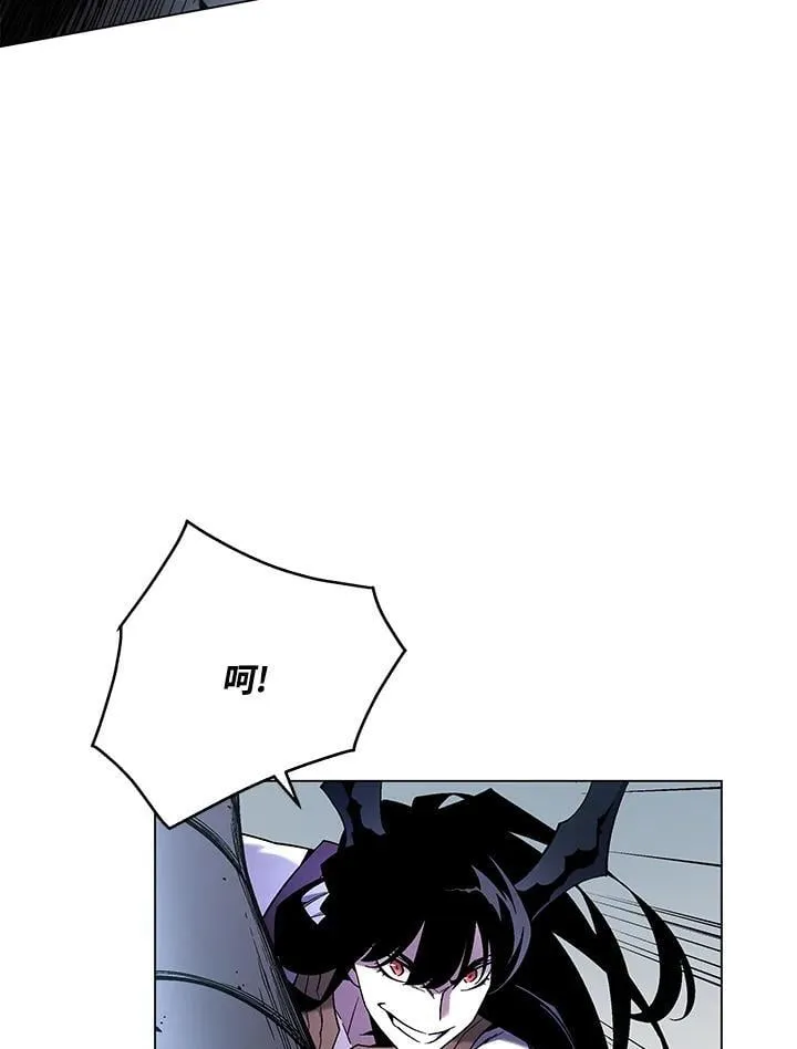 第94话 第25页