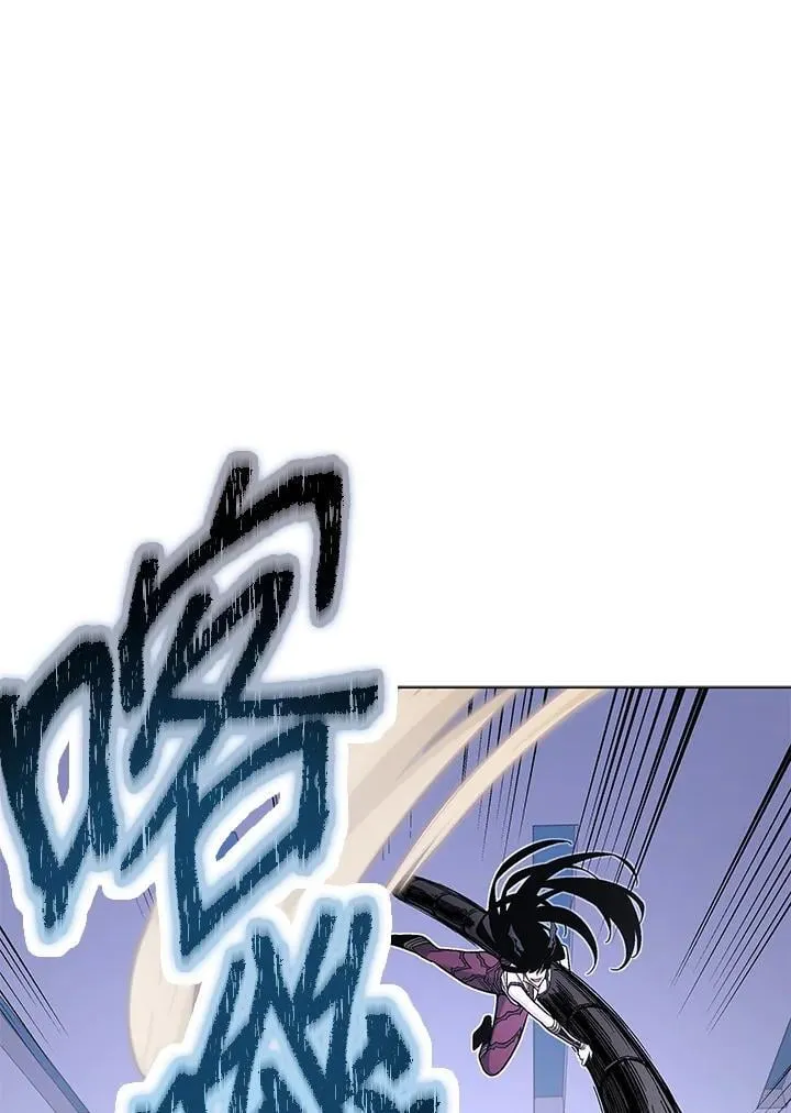 第94话 第29页