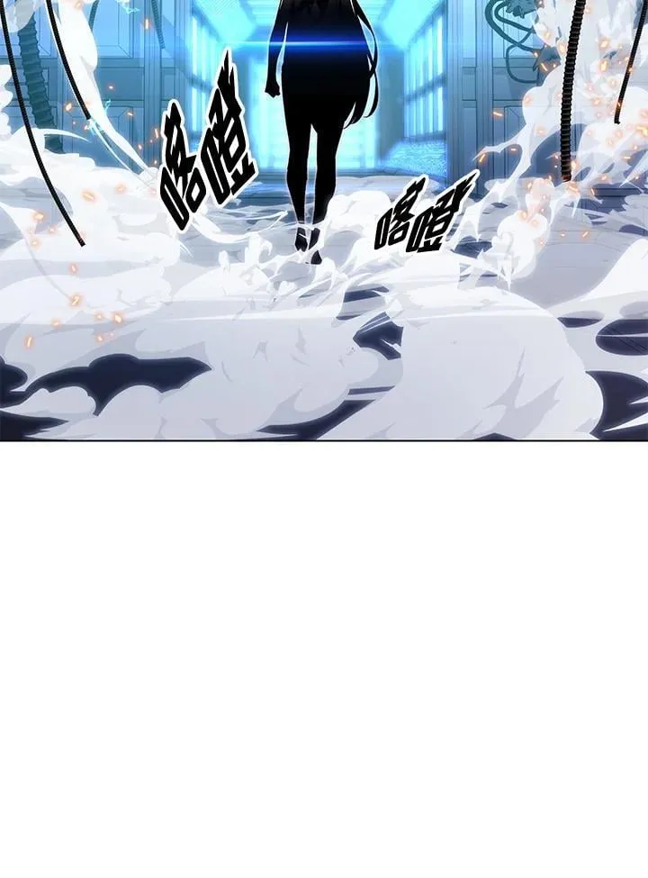 第94话 第45页