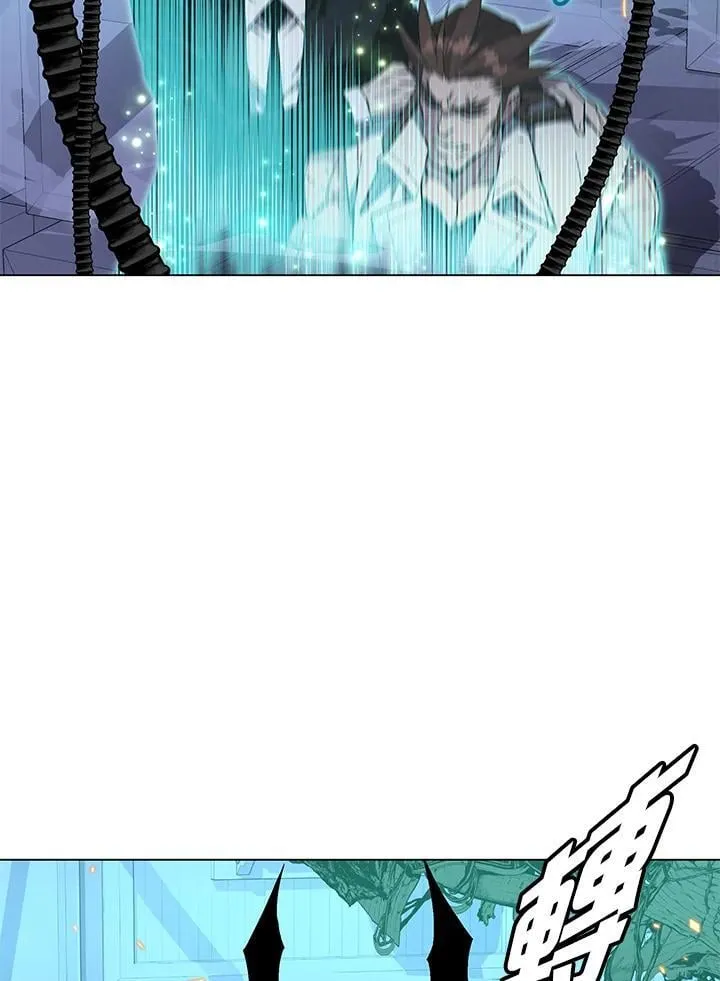 第94话 第48页