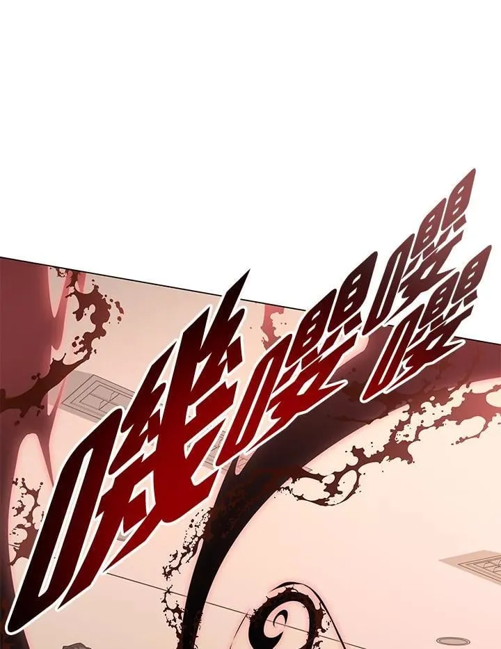 第94话 第103页