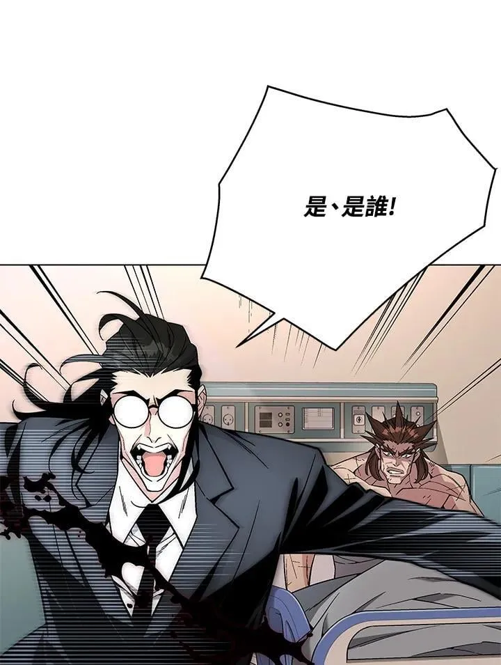 第94话 第107页