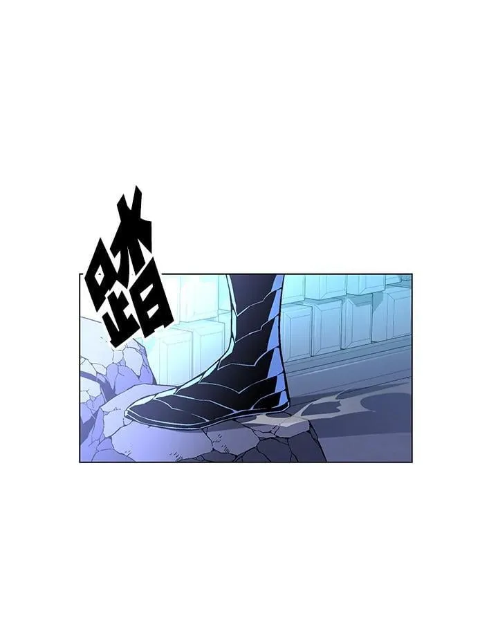 第94话 第113页