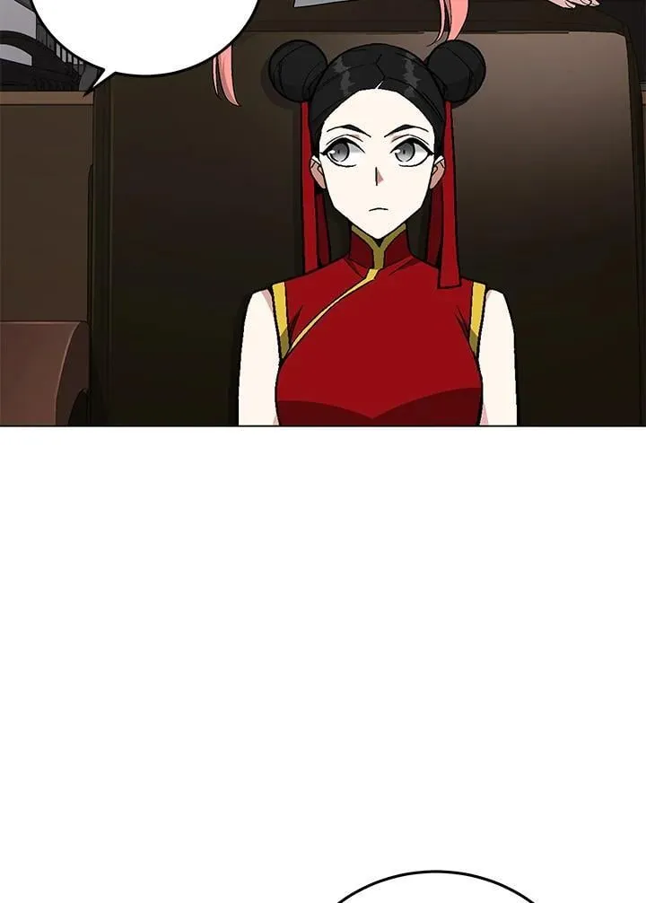 第95话 第5页