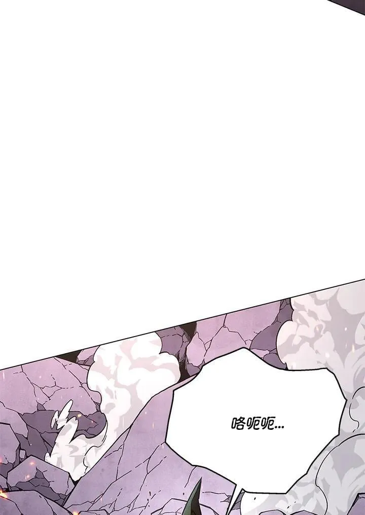 第95话 第39页