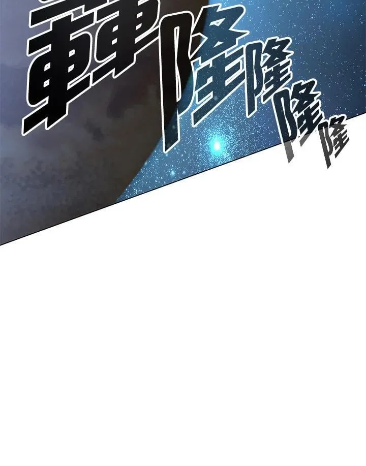 第95话 第59页