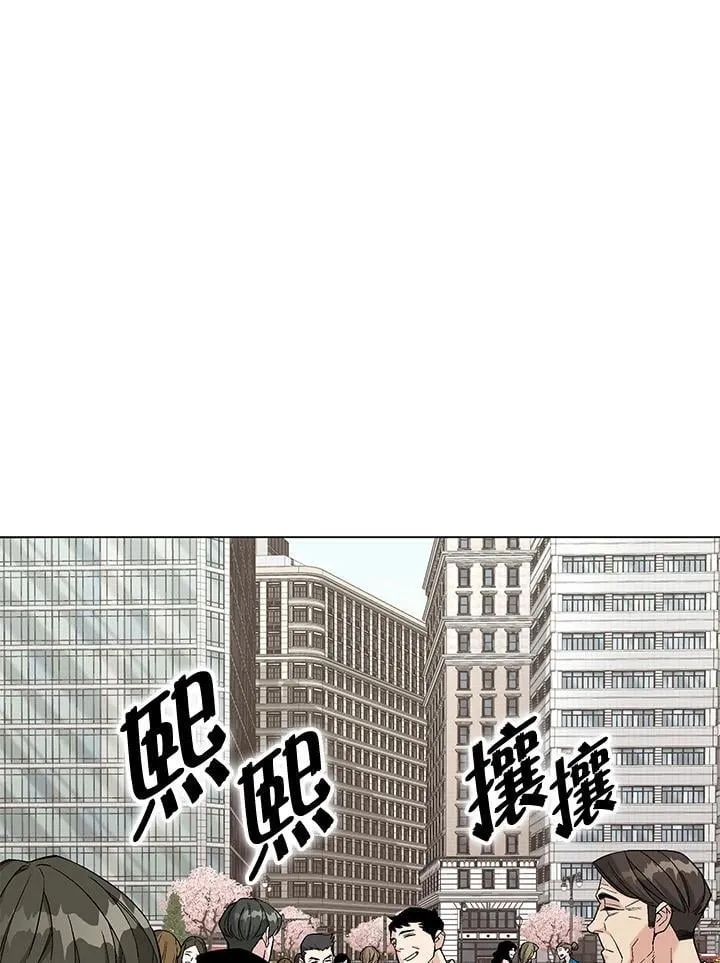 第95话 第60页