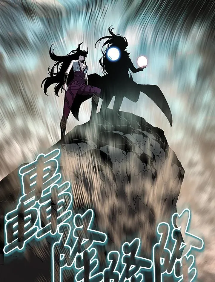 第95话 第71页
