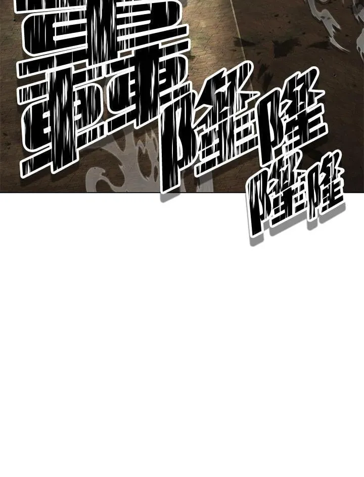 第95话 第78页