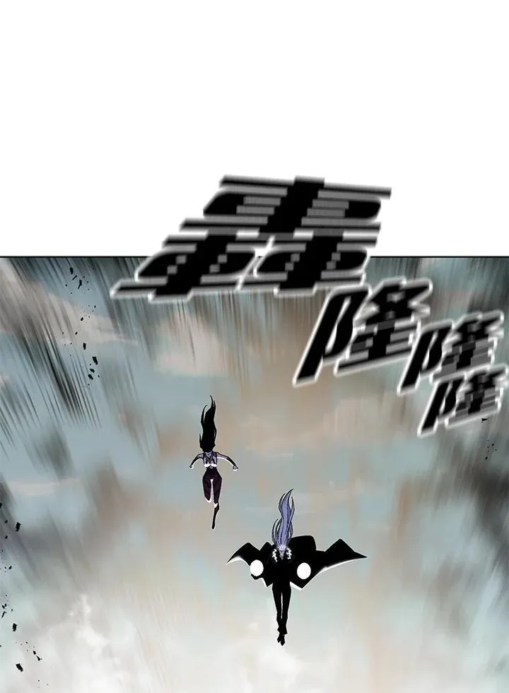 第95话 第79页