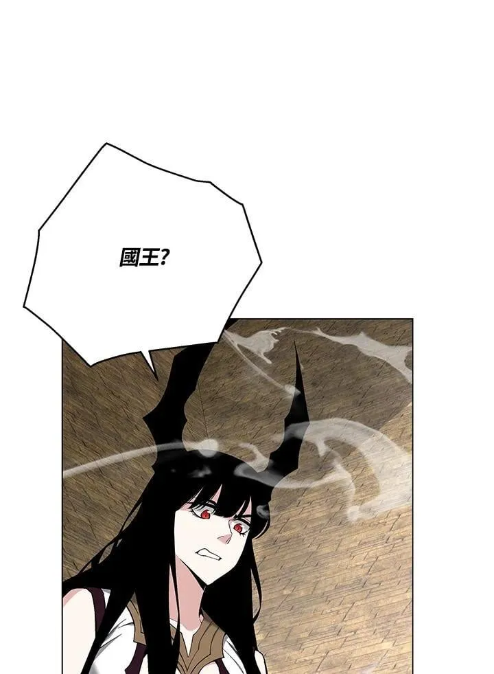 第95话 第86页