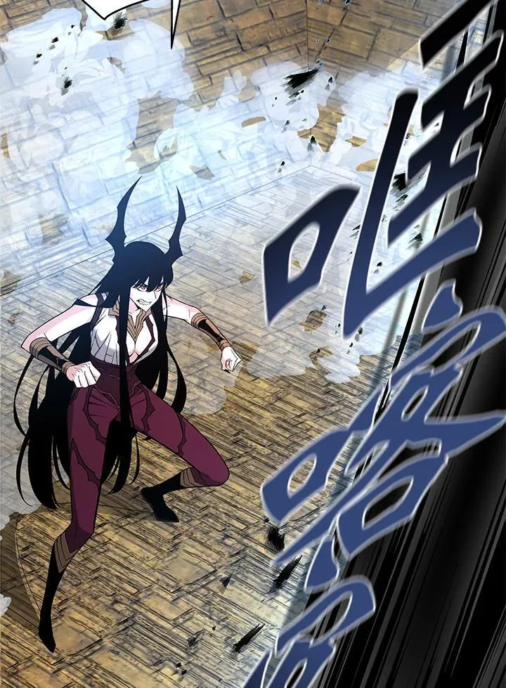 第95话 第93页