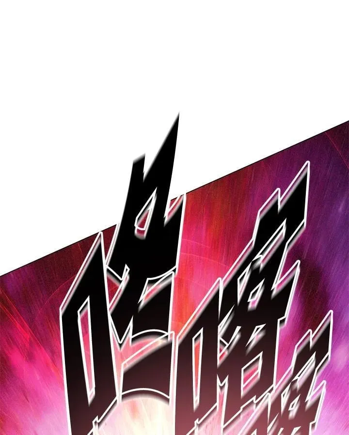 第95话 第126页