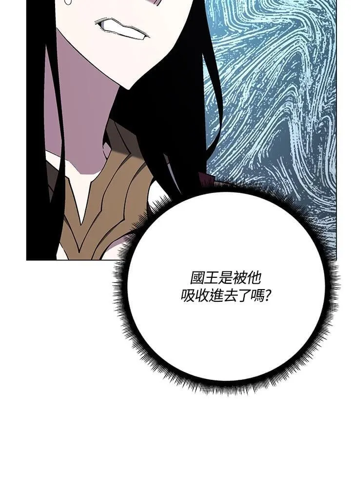 第95话 第142页