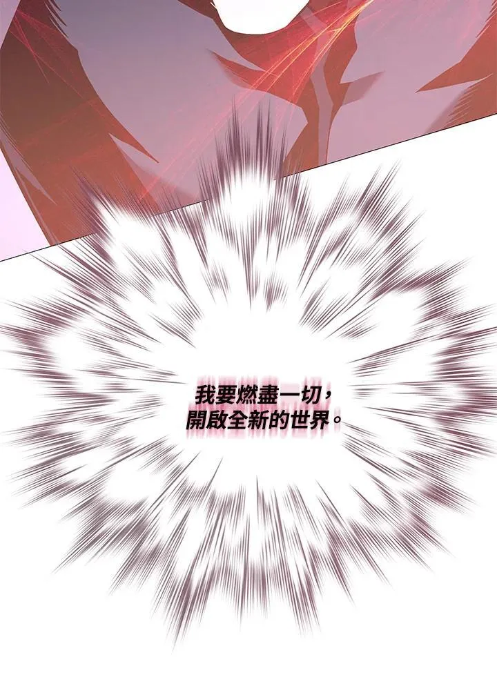 第95话 第150页