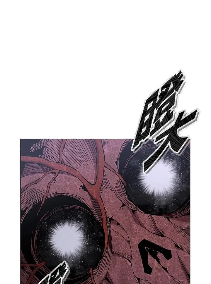 第96话 第5页