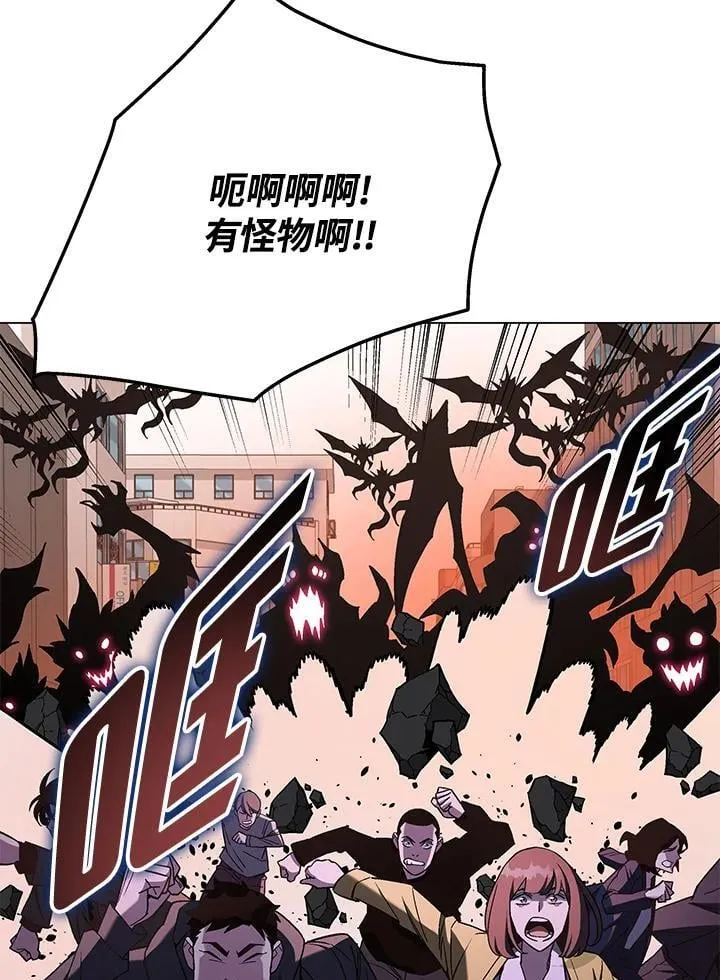 第96话 第19页