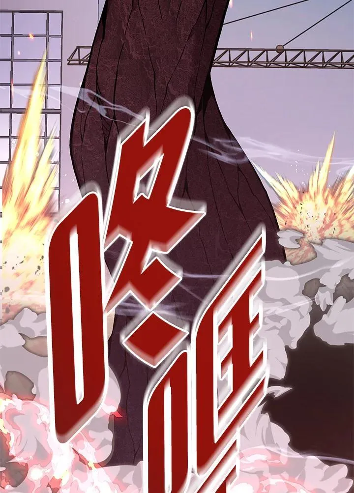 第96话 第28页