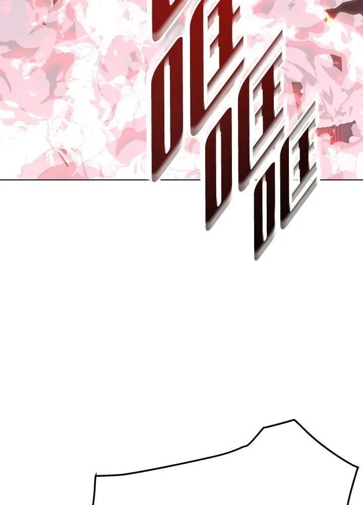 第96话 第29页