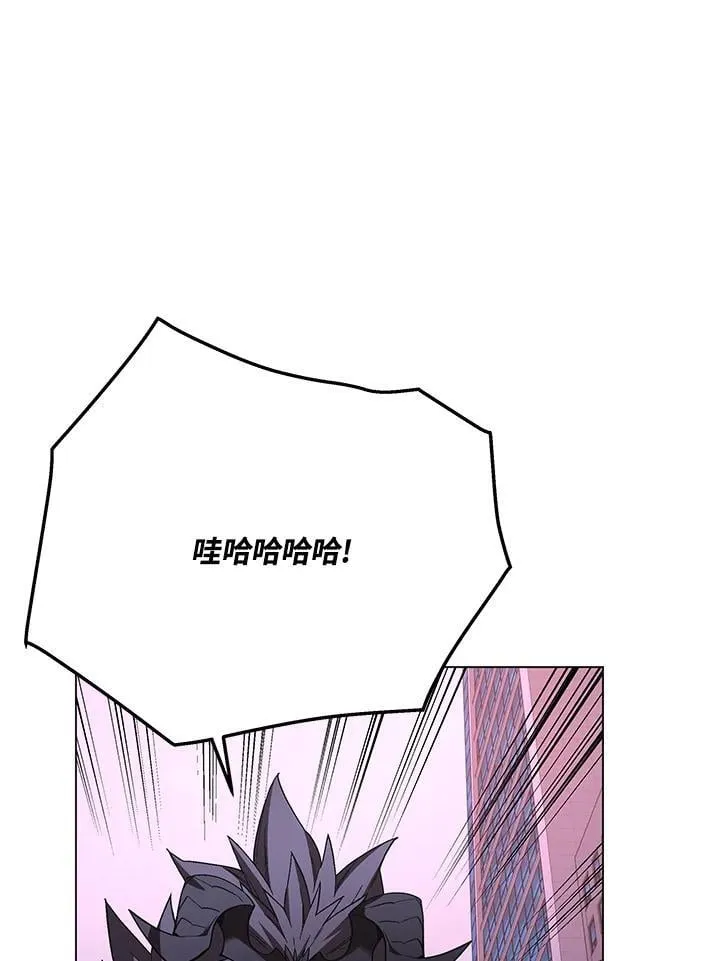 第96话 第40页