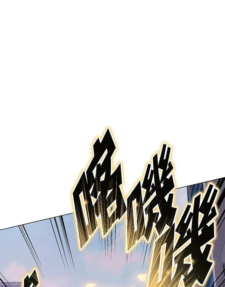 第96话 第47页
