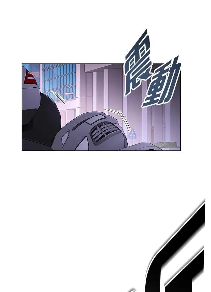 第96话 第55页