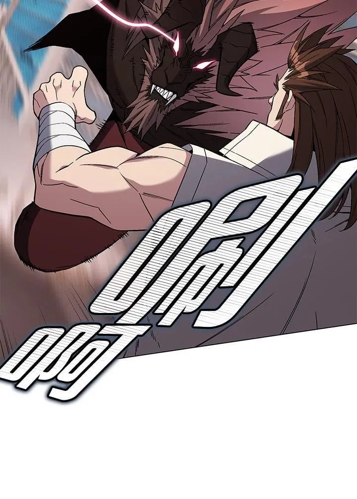 第96话 第61页