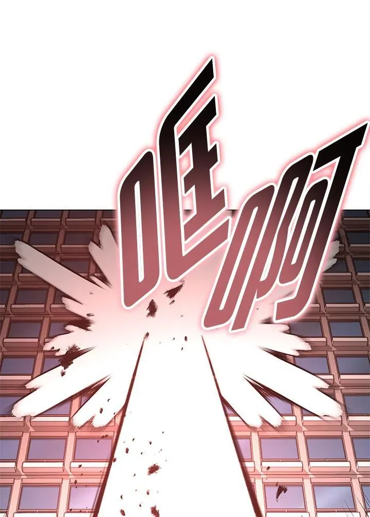 第96话 第62页