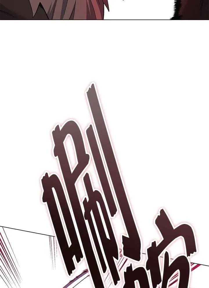 第96话 第82页
