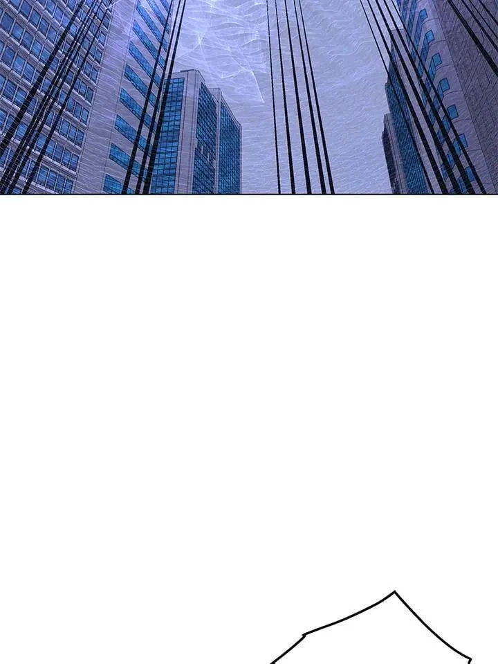 第96话 第88页