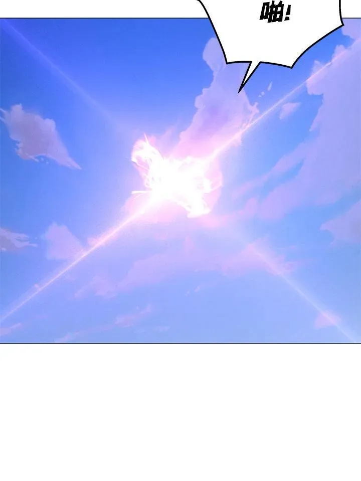 第96话 第89页