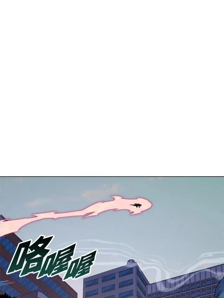 第96话 第100页