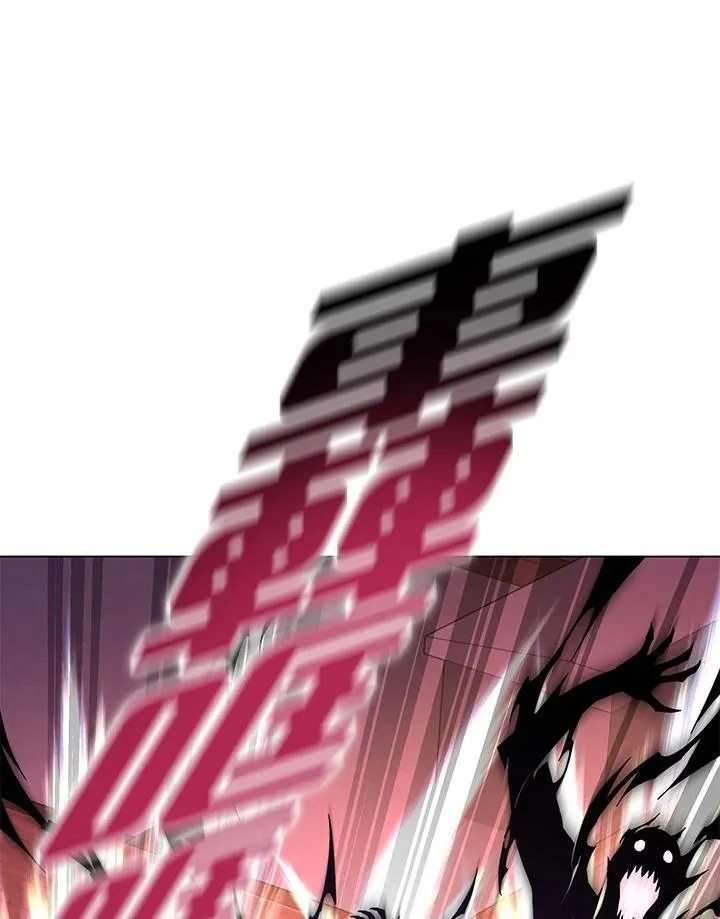 第96话 第116页