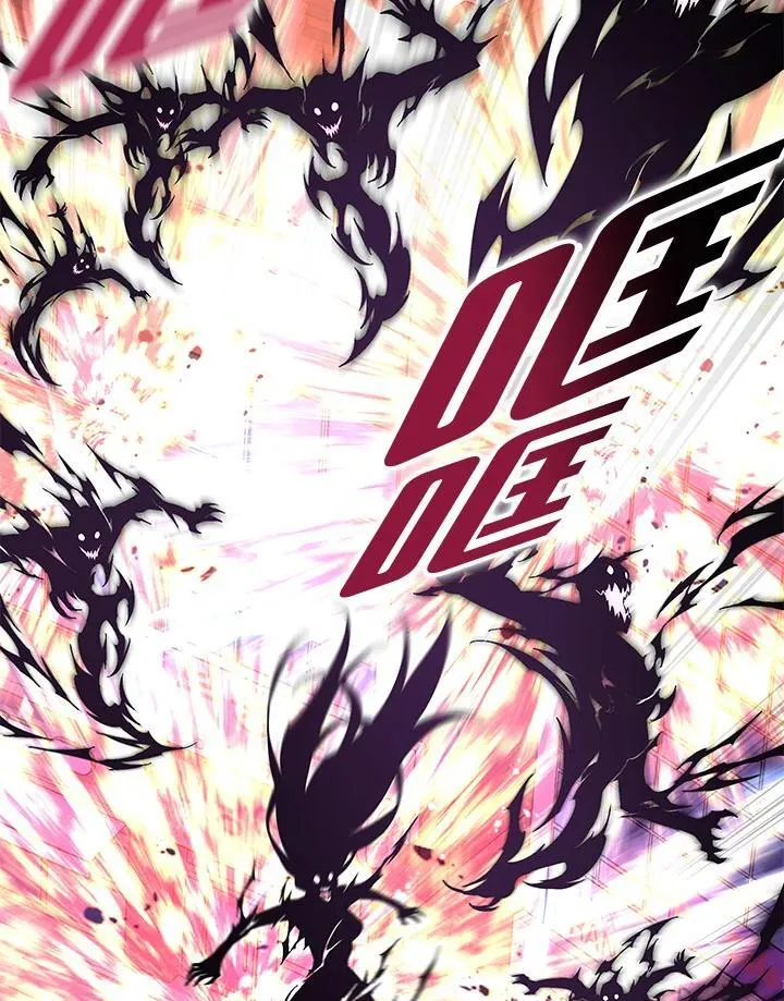 第96话 第117页