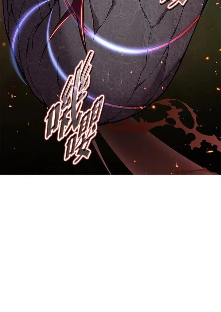 第97话 第38页