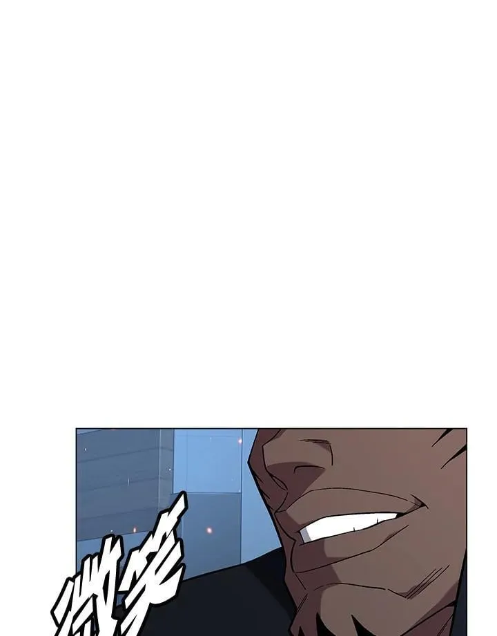第97话 第49页