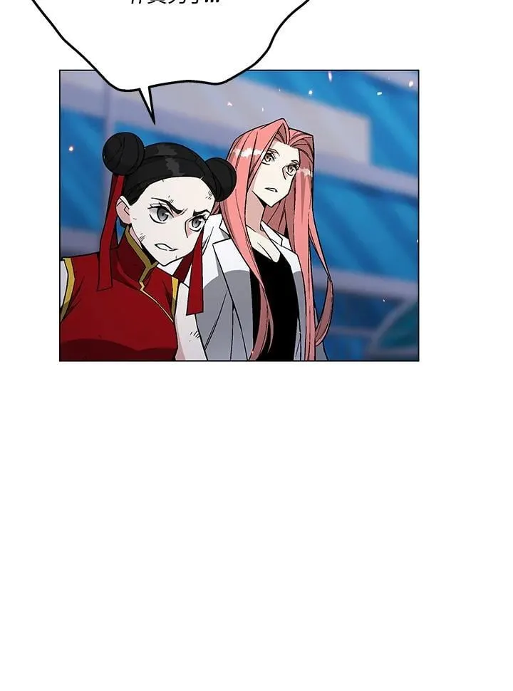 第97话 第69页