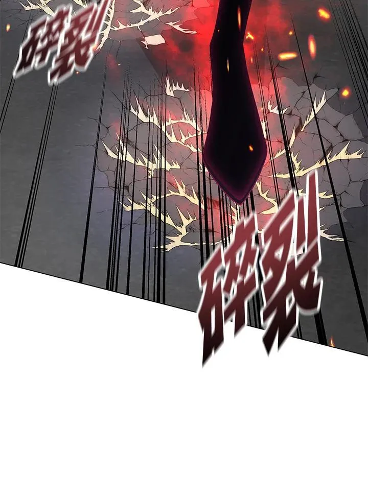 第97话 第71页