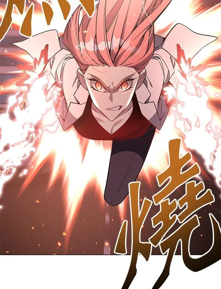 第97话 第81页