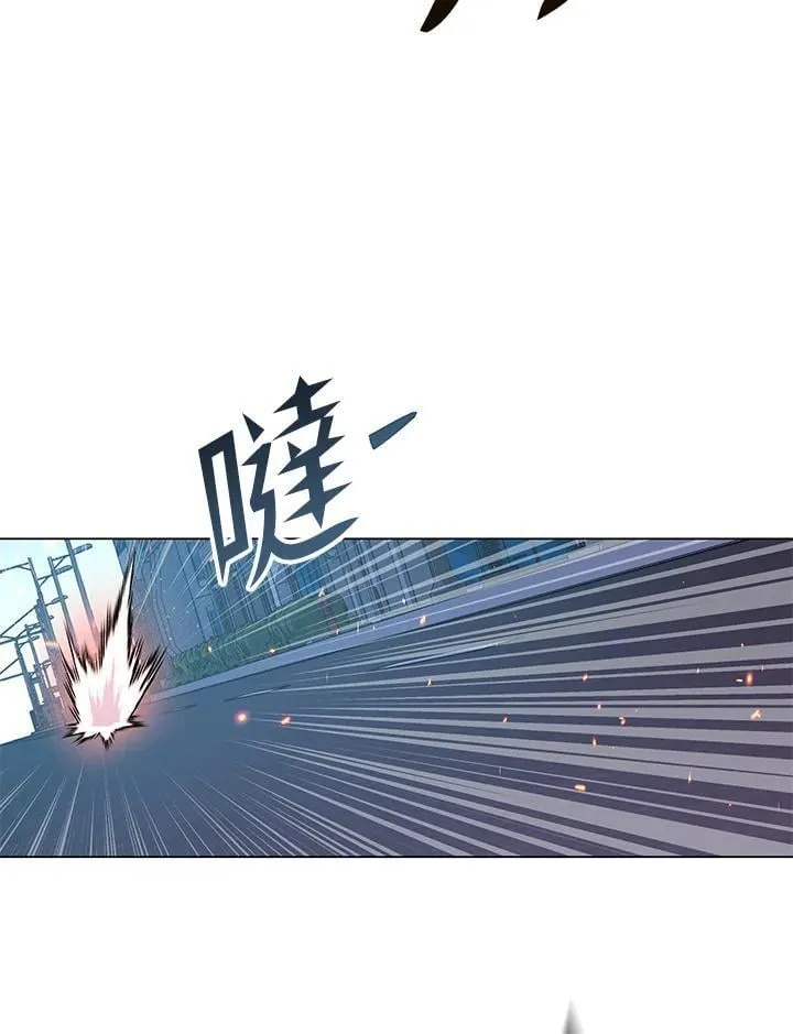 第97话 第82页