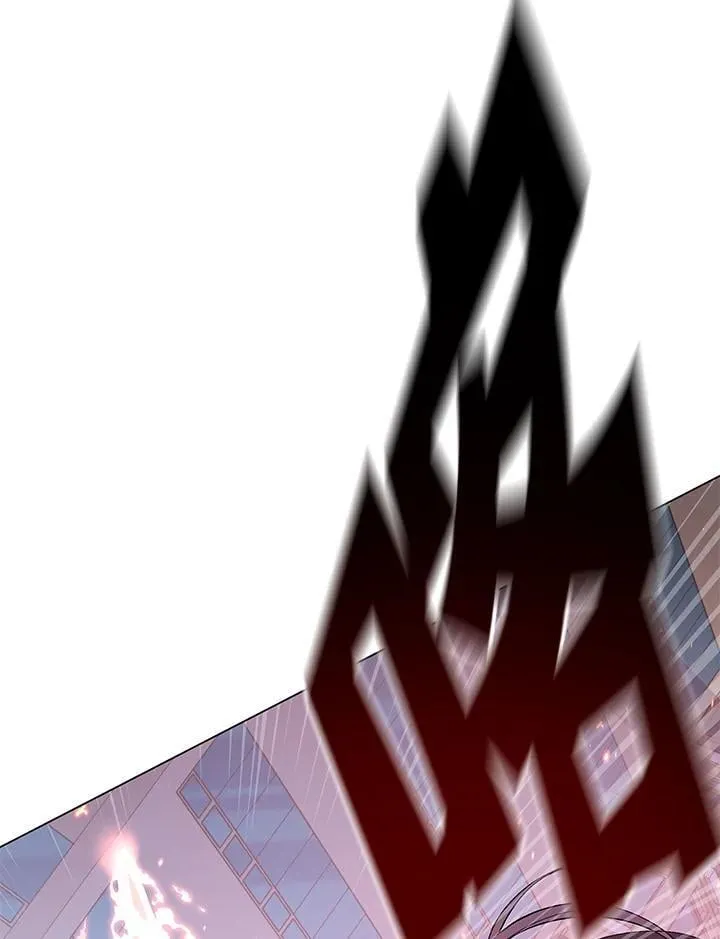 第97话 第83页