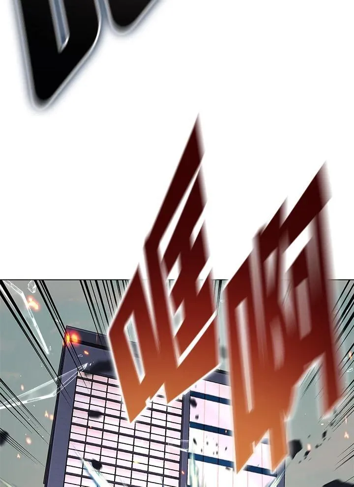 第97话 第91页