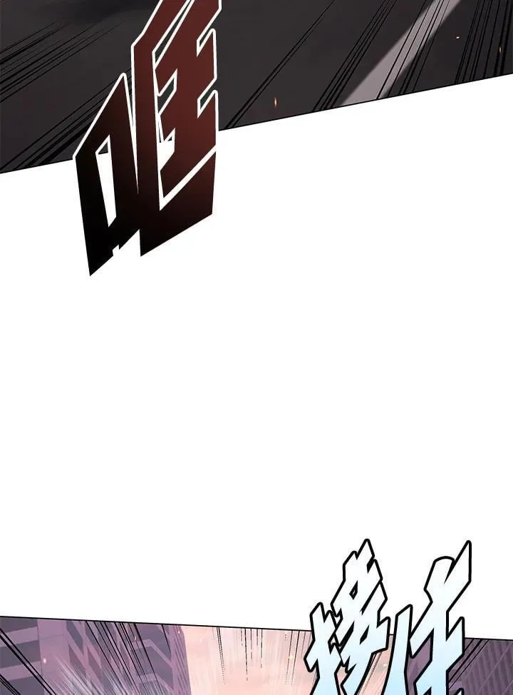 第97话 第128页