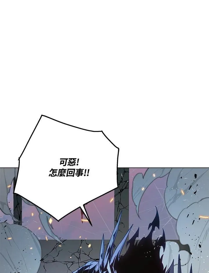 第98话 第26页