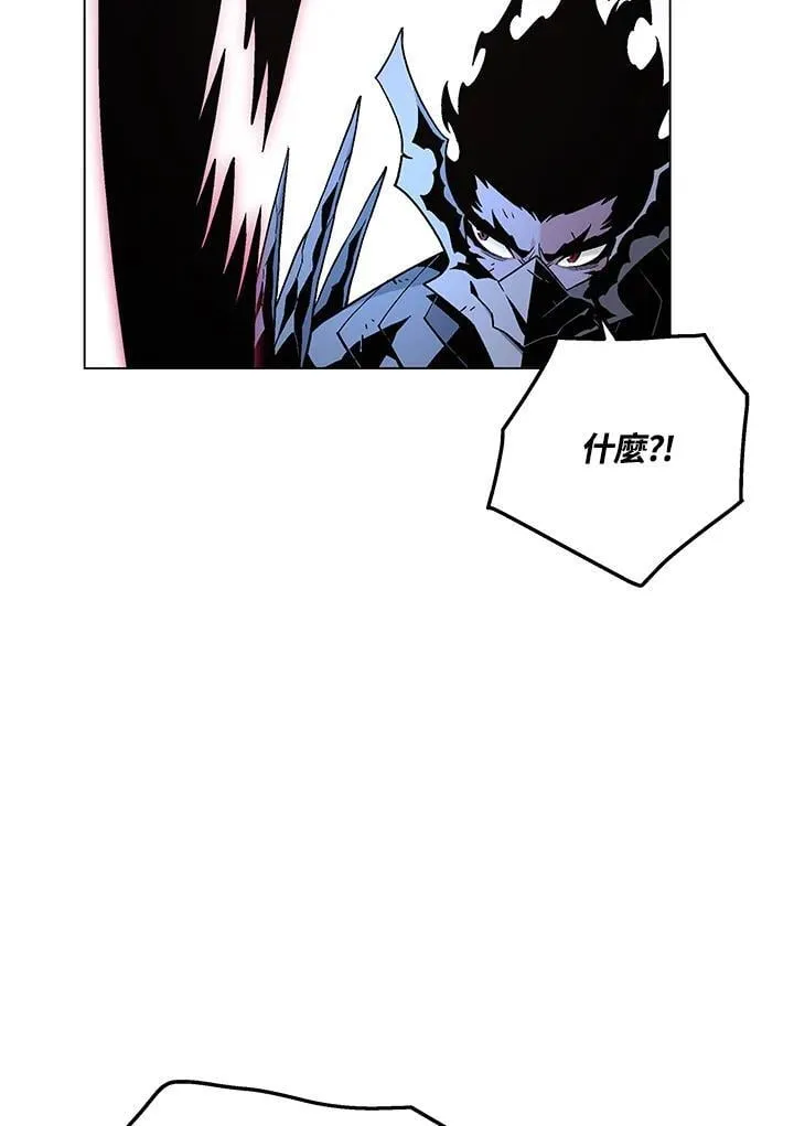 第98话 第29页